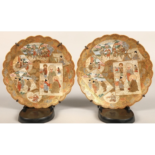 219 - Pair of satsuma scalloped edge plates, each with panels of figures, with a larger scalloped edge pla... 