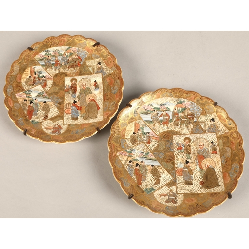 219 - Pair of satsuma scalloped edge plates, each with panels of figures, with a larger scalloped edge pla... 