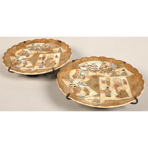 219 - Pair of satsuma scalloped edge plates, each with panels of figures, with a larger scalloped edge pla... 