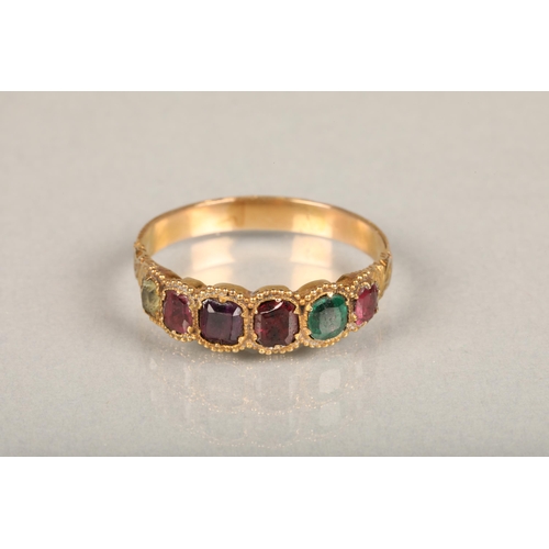 206 - Victorian yellow gold gem set dress ring set with amethyst, peridot, emerald, ruby and garnet stones... 