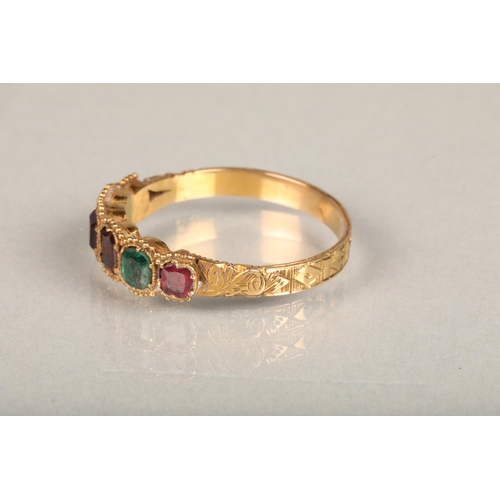 206 - Victorian yellow gold gem set dress ring set with amethyst, peridot, emerald, ruby and garnet stones... 