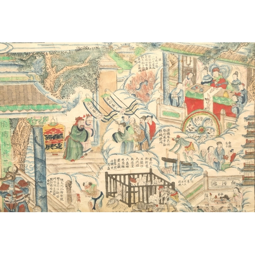 225 - Large framed oriental watercolour with Chinese text, depicting various scenes, 109cm x 128cm.