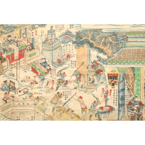 225 - Large framed oriental watercolour with Chinese text, depicting various scenes, 109cm x 128cm.