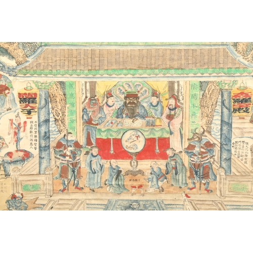 225 - Large framed oriental watercolour with Chinese text, depicting various scenes, 109cm x 128cm.