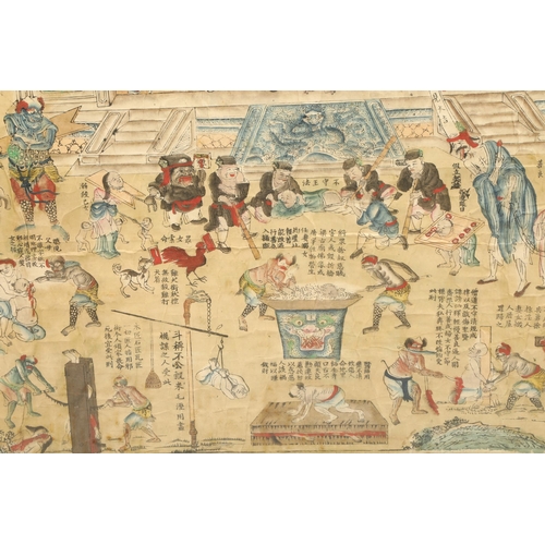 225 - Large framed oriental watercolour with Chinese text, depicting various scenes, 109cm x 128cm.