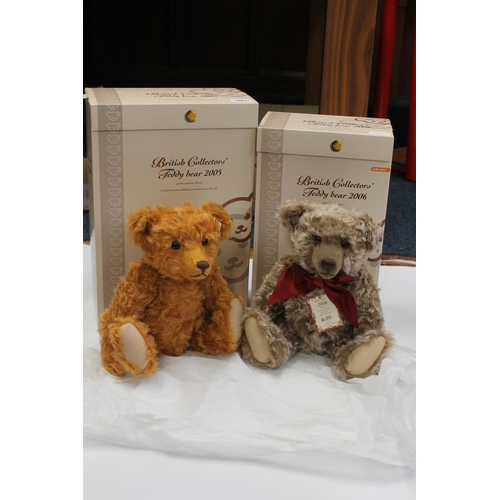 Steiff 661969 British Collectors Club Teddy Bear 2005 Golden Apricot limited edition number 742 4