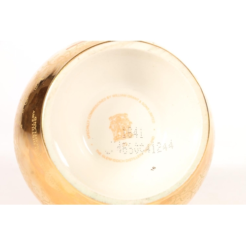 1171 - GLENFIDDICH Superior Reserve 18 year old single malt Scotch whisky, 70cl 43% abv. Clear plastic seal... 