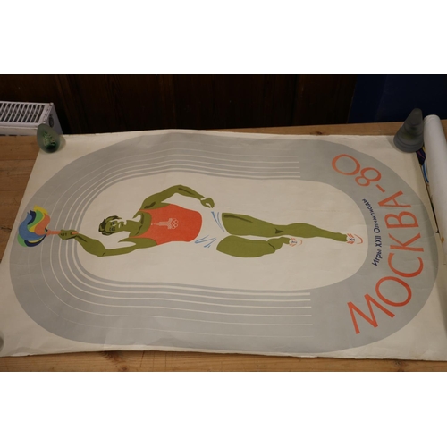 1222 - Six vintage Russian Olympic Games 1980 Moscow and other posters, the largest 67cm x 106cm. (6)