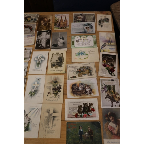 1236 - Collection of around 350 postcards to include mainly Tucks postcards, Birthday, Easter and other gre... 