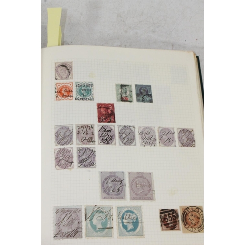 1282 - Stamp collection held over two albums to include a Strand album with 20th century used and a Stanley... 