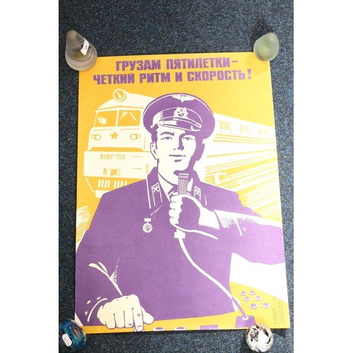 1224 - 6 vintage Russian posters to include CCCP, 1983 New Year, 'слдвься отечество ндще свободное' Long li... 