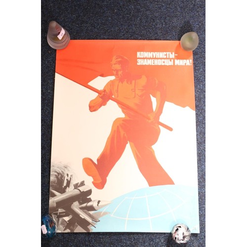 1224 - 6 vintage Russian posters to include CCCP, 1983 New Year, 'слдвься отечество ндще свободное' Long li... 