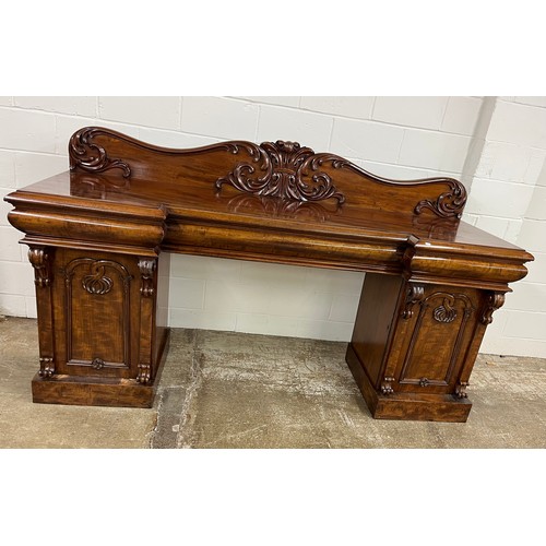 534 - Victorian mahogany chiffonier, 237cm long,71cm depth, 135 cm high.