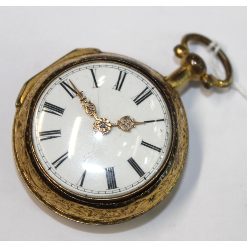 263A - George III gilt pear cased pocket watch, the movement marked 'Edw. Lock Oxford 427', retailers label... 