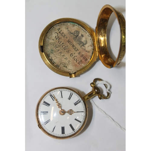 263A - George III gilt pear cased pocket watch, the movement marked 'Edw. Lock Oxford 427', retailers label... 