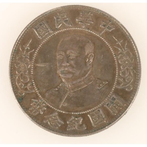 1376 - REPUBLIC OF CHINA silver dollar 1912 Li Yuanhong yuan, 26.9g