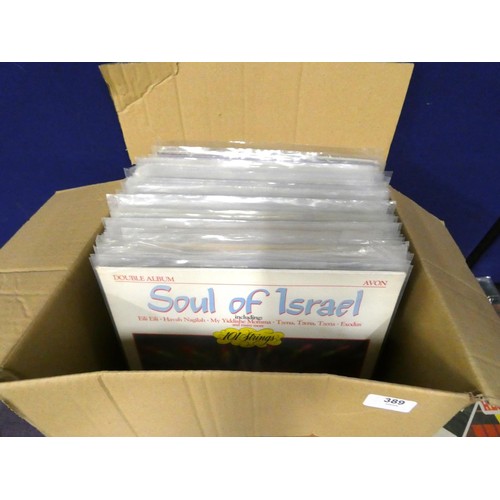 389 - Large box of records mainly Country and Western