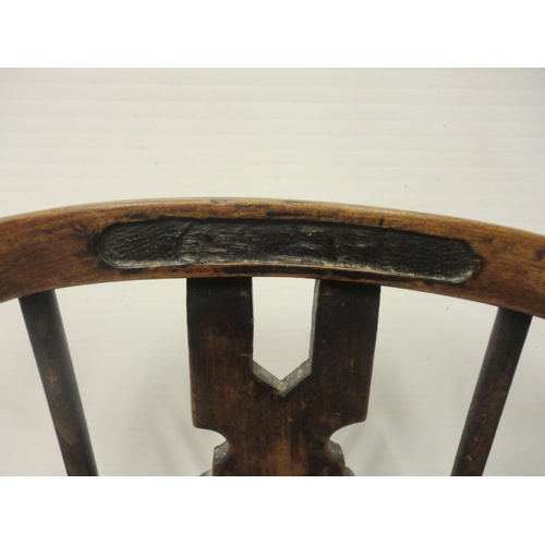 413 - 19th century ash and elm Windsor chair, the hoop frame with central wheel splat flanked by spindle s... 