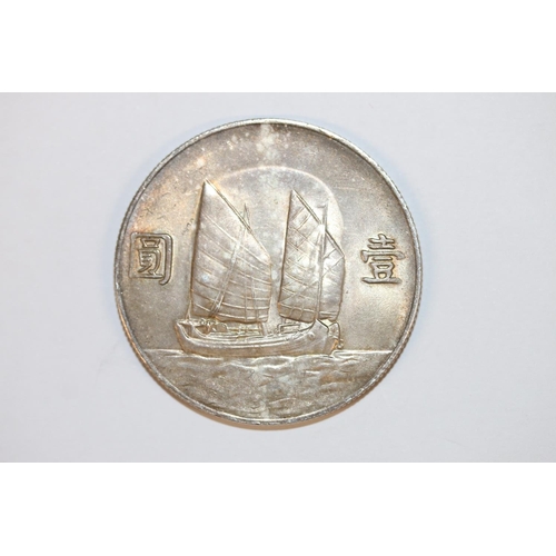 1368 - Asian coins to include:REPUBLIC OF CHINA silver ‘Junk’ dollar. Chinese cash coins. JAPAN... 