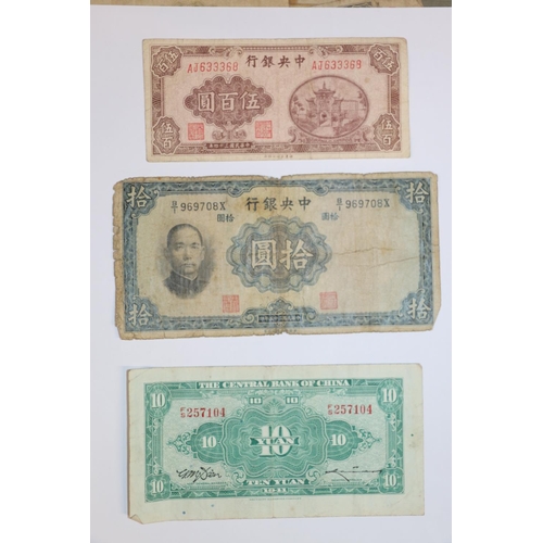 1375 - Banknotes to include THE CENTRAL BANK OF CHINA 100 yuan 1941, 10 yuan 1936 and 1941, THE FARMERS BAN... 