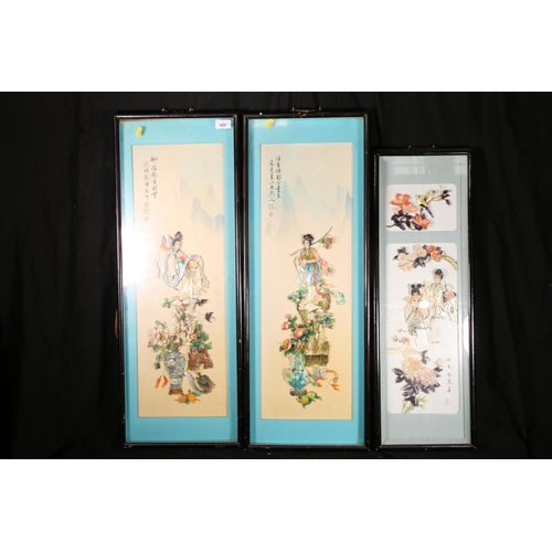 315 - Set of six Chinese Swatow Shell Cutting pictures, held in box frames, the largest 85cm x 31cm. (6)