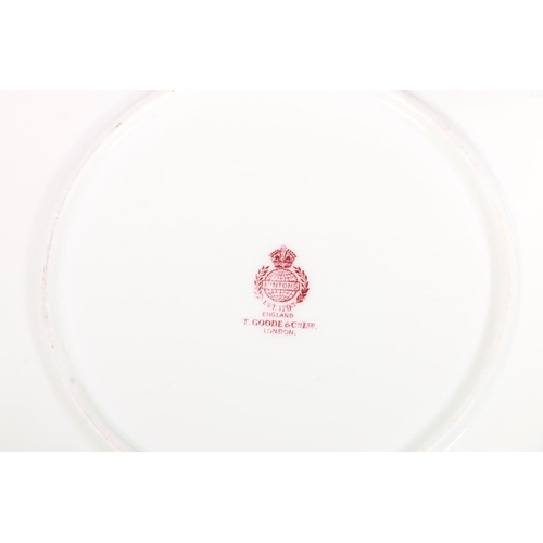 60 - 79th The Queens Own Cameron Highlanders interest, a set of four Mintons dishes with central crests L... 