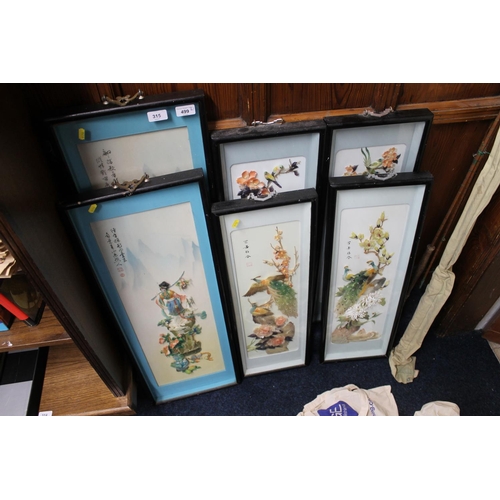 315 - Set of six Chinese Swatow Shell Cutting pictures, held in box frames, the largest 85cm x 31cm. (6)