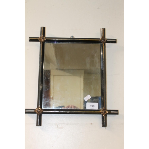 338 - Small square hall mirror.