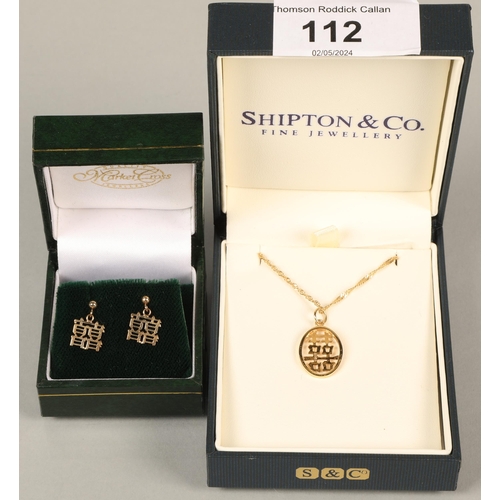 112 - 'Double Happiness' Chinese characters pendant on 18ct gold necklace gross weight 3g, and pair of 9ct... 