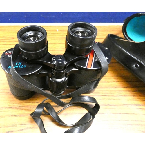 132 - Pair of modern Swift binoculars.