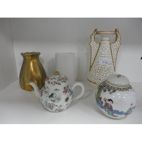 119 - Austrian-style continental porcelain vase, small cloisonné globular teapot, Japanese teapots,... 