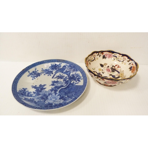 173 - Late Meiji period Japanese blue and white charger and a Mason's 'Mandalay' pattern punch bowl. ... 