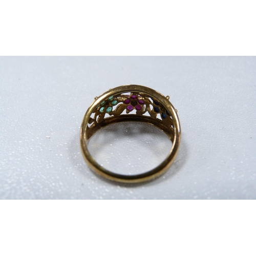 234 - 9ct gold lady's coloured gem-set and diamond ring, 3g gross.