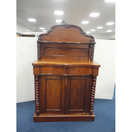 357 - Victorian mahogany serpentine-front chiffonier.