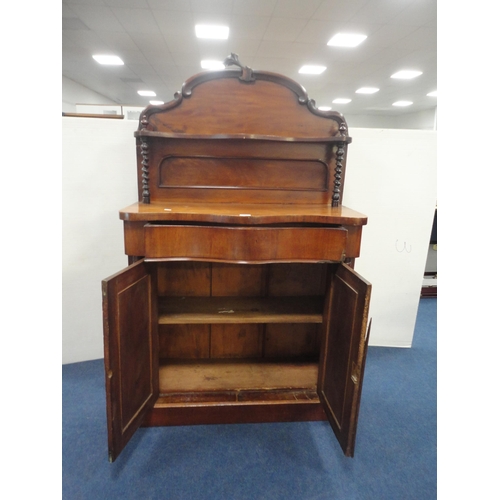 357 - Victorian mahogany serpentine-front chiffonier.