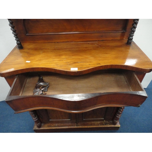 357 - Victorian mahogany serpentine-front chiffonier.