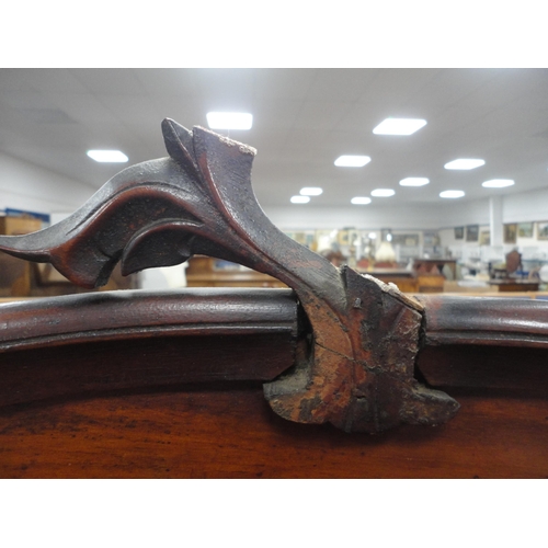 357 - Victorian mahogany serpentine-front chiffonier.