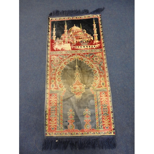 362 - Part silk Turkish/Afghan-style prayer mat-style rug and a modern Chinese half-moon rug.  (2)