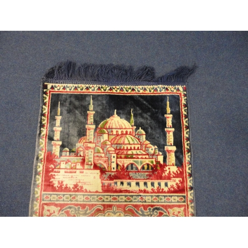 362 - Part silk Turkish/Afghan-style prayer mat-style rug and a modern Chinese half-moon rug.  (2)