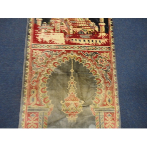 362 - Part silk Turkish/Afghan-style prayer mat-style rug and a modern Chinese half-moon rug.  (2)