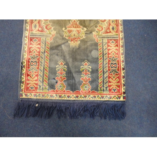 362 - Part silk Turkish/Afghan-style prayer mat-style rug and a modern Chinese half-moon rug.  (2)