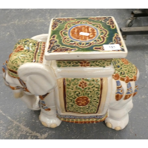 191 - Large elephant plant stand. 