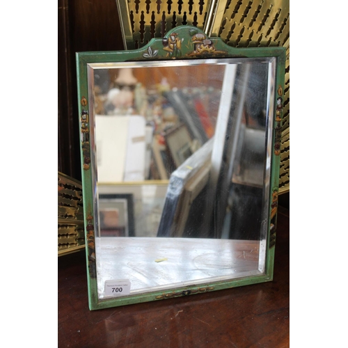 700 - Lacquered easel backed mirror, 41cm.