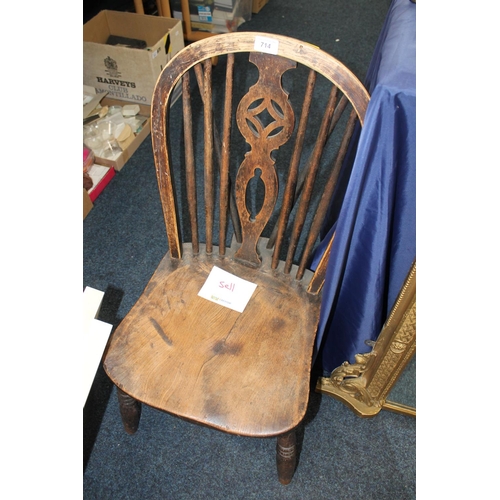 714 - Small elm Windsor chair.