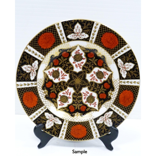 230 - Five matching Abbeydale 'Chrysanthemum' Imari-coloured cabinet plates in the manner of Royal Crown D... 