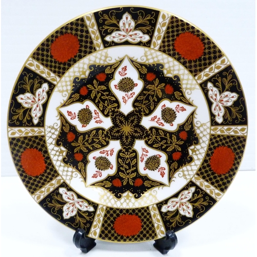 230 - Five matching Abbeydale 'Chrysanthemum' Imari-coloured cabinet plates in the manner of Royal Crown D... 