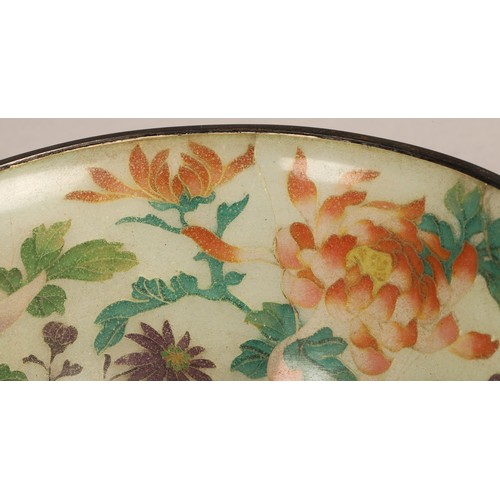 199 - Japanese Plique-a-jour bowl, with translucent cloisonne enamels 14 cm diameter.