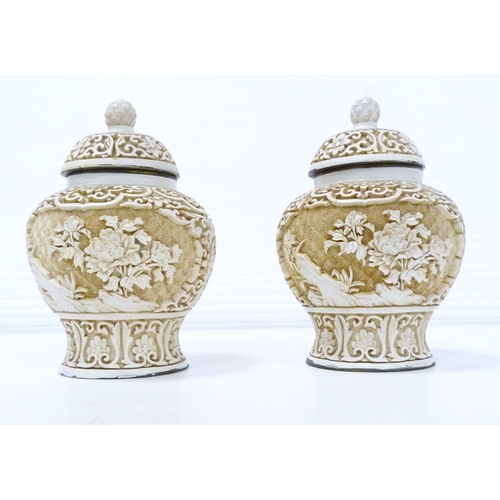 270 - Pair of white cinnabar lacquer vases and covers, decorated with Indian-influenced floral panels and ... 