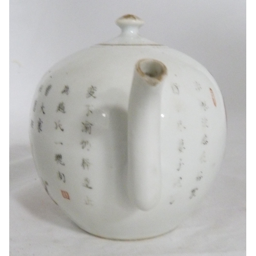 273 - Chinese Wu Shuang Pu (Table of Peerless Heroes) globular-shaped porcelain teapot of small form, deco... 