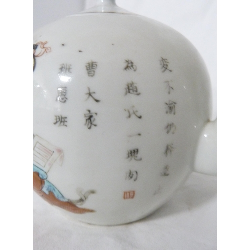 273 - Chinese Wu Shuang Pu (Table of Peerless Heroes) globular-shaped porcelain teapot of small form, deco... 